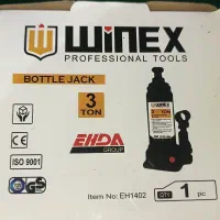 جک هیدرولیک 2تن و 3 تن از برند معتبر Winex|قطعات یدکی و لوازم جانبی|تالش, هشتپر|دیوار