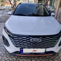 ام وی ام ایکس۳۳کراس