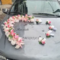 گل آرایی ماشین عروس و داماد|خدمات پذیرایی، مراسم|گرگان, |دیوار
