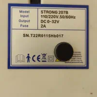 سوهان برقی و دستگاه uv سان|آرایشی، بهداشتی، درمانی|ورامین, ورامین|دیوار