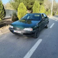 اردی تمیز مدل 84