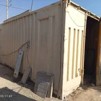 کانتینر ۲۰فوت