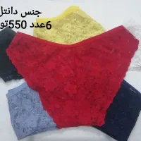 لباس زیر زنانه|لباس|بوشهر, |دیوار