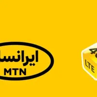 سیم کارت ایرانسل ۰۹۳۵