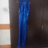 لباس