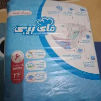 پوشک مای بیبی سایز۶