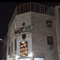 فروش  سوییت