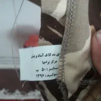 فروش لباس|لباس|شاهرود, |دیوار