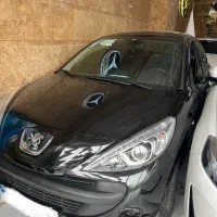 ۲۰۷ پانا اتومات ۱۴۰۴