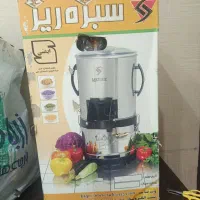 سبزی خوردکن اک