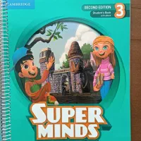 کتاب سوپر مایندز 3 super minds3 ویرایش دوم|کتاب و مجله آموزشی|شیراز, ارم|دیوار