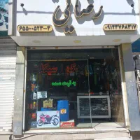 فروش مغازه 32متری همراه با لوازم یدکی موتور