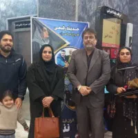 فراخوان بازیگری