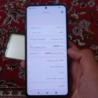 شیایومی نوت 14 معمولی|موبایل|اهواز, پردیس|دیوار