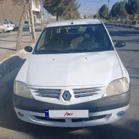 ال ۹۰ مدل ۹۰ بی رنگ شاستی ها پلمپ