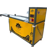 دستگاه بسته بندی دستمال کاغذی