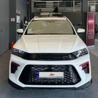 KMC ای 5 / کی ام سی A5