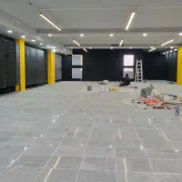 خدمات و نظافت