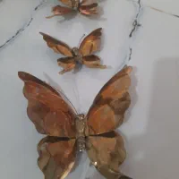 سلام مسی سالم