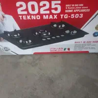 لوازم آشپزخانه|حراج|سقز, |دیوار