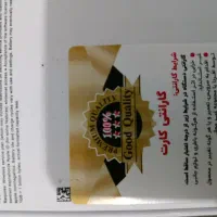 ایفون15 پرومکس کپی اصل امارات|موبایل|مشهد, انصار|دیوار