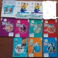 کتاب تست نهم