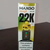 Vape Maxgo 22k|زیورآلات و اکسسوری|تهران, ستارخان|دیوار