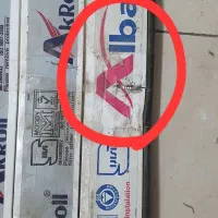 کرکره برقی دست دوم|مصالح و تجهیزات ساختمان|پاکدشت, پاکدشت (مامازند)|دیوار