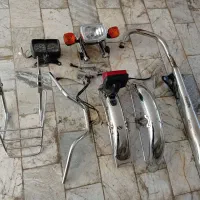 لوازم موتور نو