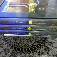 کلیات شمس تبریزی|کتاب و مجله ادبی|تهران, امامت|دیوار