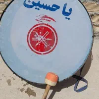 طبل|درام و پرکاشن|کرمانشاه, |دیوار
