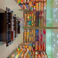 استنداجیل و ادویه