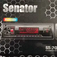 ظبط سناتور نونو