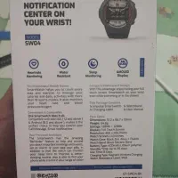 ساعت هوشمند|ساعت|شاهینشهر, گرگاب|دیوار