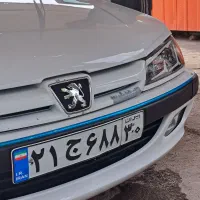 فروش چراغ اسپرت پارس یخی