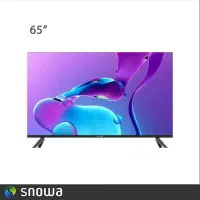 تلویزیون 55اینچ اسنوا سری A با شرایط ویژه