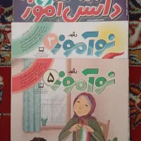 داستان های جذاب|کتاب و مجله آموزشی|مشهد, ایثار|دیوار