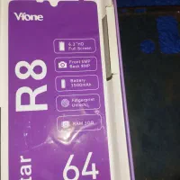 گوشی موبایل|موبایل|رشت, گیل|دیوار