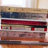 40جلدکتابهای آزمون نظام مهندسی وجزوات رشته شهرسازی|کتاب و مجله آموزشی|تهران, شهرآرا|دیوار