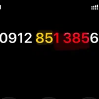 912 کد هشت رند تاریخ تولدی