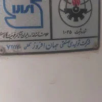 ابگرمکن ۲۰۰ لیتری مخزن تعویض ورق ضخیم