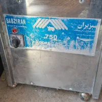 سبزی خردکن