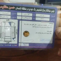 x33 مدل92|خودرو سواری و وانت|تهران, آشتیانی|دیوار