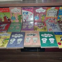 پیک کودک کتاب های قدیمی عزیز نسین|کتاب و مجله ادبی|تهران, درکه|دیوار
