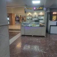 فروشنده عطر