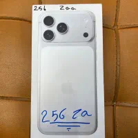 17pro max 256  سفید قیمت استثنایی