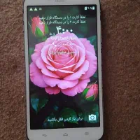 جی ۷۳۰ هووای