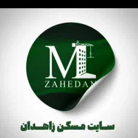 پیش فروش واحدهای120،100،90متری منطقه14