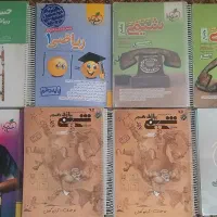 کتاب تست کنکور رشته تجربی و ریاضی