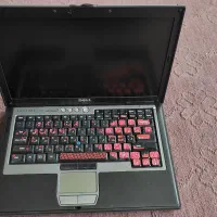 لپ تاپ قدیمی دل